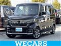 2021 Honda N BOX