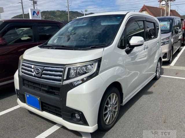 2015 Daihatsu Move