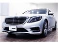 2015 Mercedes-Benz S-Class