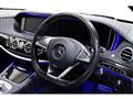 2015 Mercedes-Benz S-Class