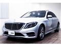 2015 Mercedes-Benz S-Class