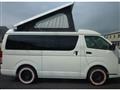 2023 Toyota Hiace Van