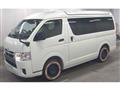 2023 Toyota Hiace Van