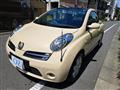 2009 Nissan Micrac C+C