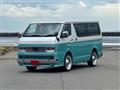 2023 Toyota Hiace Van