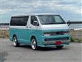 2023 Toyota Hiace Van