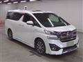 2015 Toyota Vellfire
