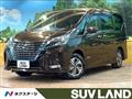 2022 Nissan Serena