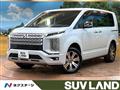 2023 Mitsubishi Delica D5