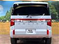 2023 Mitsubishi Delica D5
