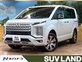 2024 Mitsubishi Delica D5