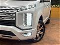 2024 Mitsubishi Delica D5