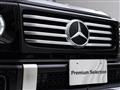2024 Mercedes-Benz G-Class