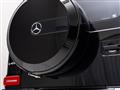 2025 Mercedes-Benz G-Class
