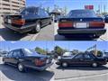 1991 Toyota Crown