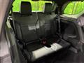 2025 Land Rover Discovery
