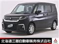 2024 Mitsubishi Mitsubishi Others