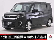2024 Mitsubishi Mitsubishi Others