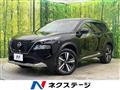 2024 Nissan X-Trail