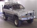 1996 Toyota Land Cruiser