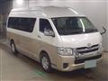 2020 Toyota Hiace Wagon