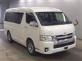 2017 Toyota Hiace Wagon