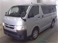 2023 Toyota Hiace Van