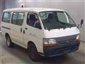 2004 Toyota Hiace Van