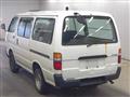 2004 Toyota Hiace Van