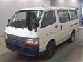 2004 Toyota Hiace Van
