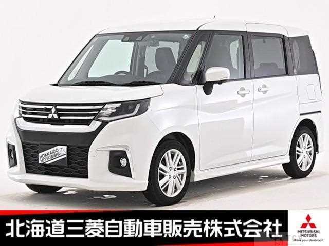 2024 Mitsubishi Mitsubishi Others