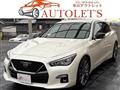 2023 Nissan Skyline