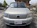 2013 Toyota Succeed Van