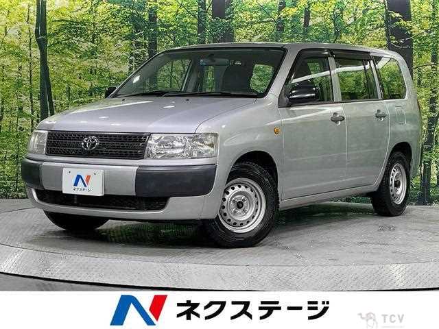 2013 Toyota Probox Van