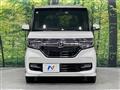2020 Honda N BOX