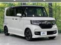 2020 Honda N BOX