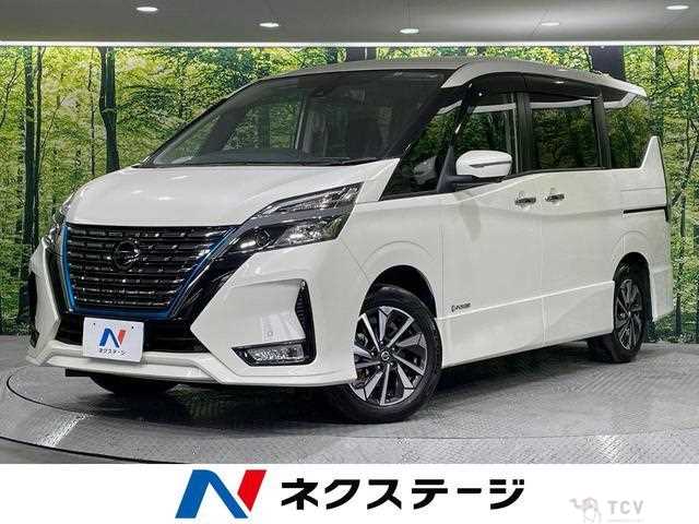 2022 Nissan Serena