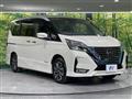 2022 Nissan Serena