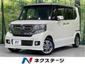 2015 Honda N BOX