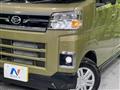 2025 Daihatsu Atrai