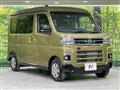 2025 Daihatsu Atrai