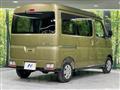 2025 Daihatsu Atrai