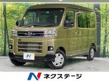 2025 Daihatsu Atrai