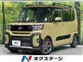 2024 Daihatsu Tanto