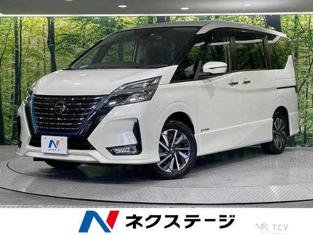 2019 Nissan Serena