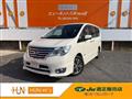 2015 Nissan Serena