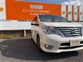 2015 Nissan Serena