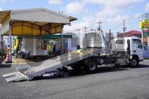 2019 Mitsubishi Fuso Canter