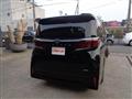 2026 Toyota Alphard Hybrid