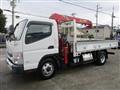 2020 Mitsubishi Fuso Canter